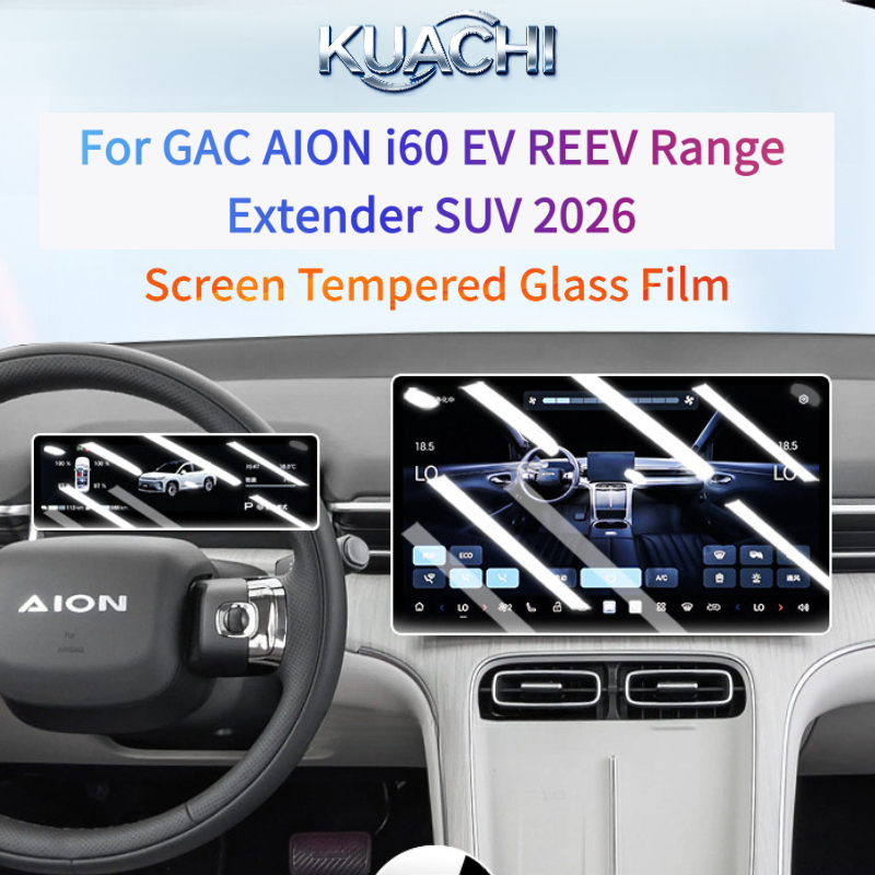 Screen Protector Matte - Dla GAC AION I60 EV REEV