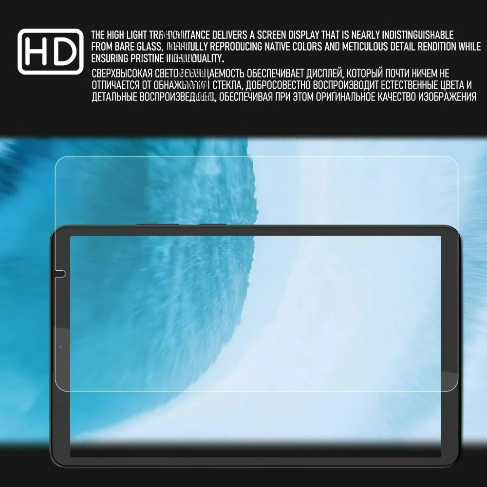 Folia ochronna na ekran tablet – Temu Tablet Accessories recenzja i cena