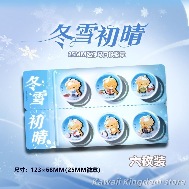 Genshin Impact Aether Cosplay  – Top Tablet Accessories recenzja i cena