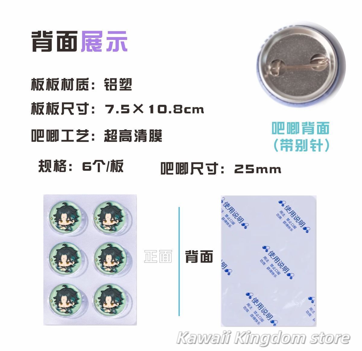 Genshin Impact Zhongli Cosplay – Top Tablet Accessories recenzja i cena