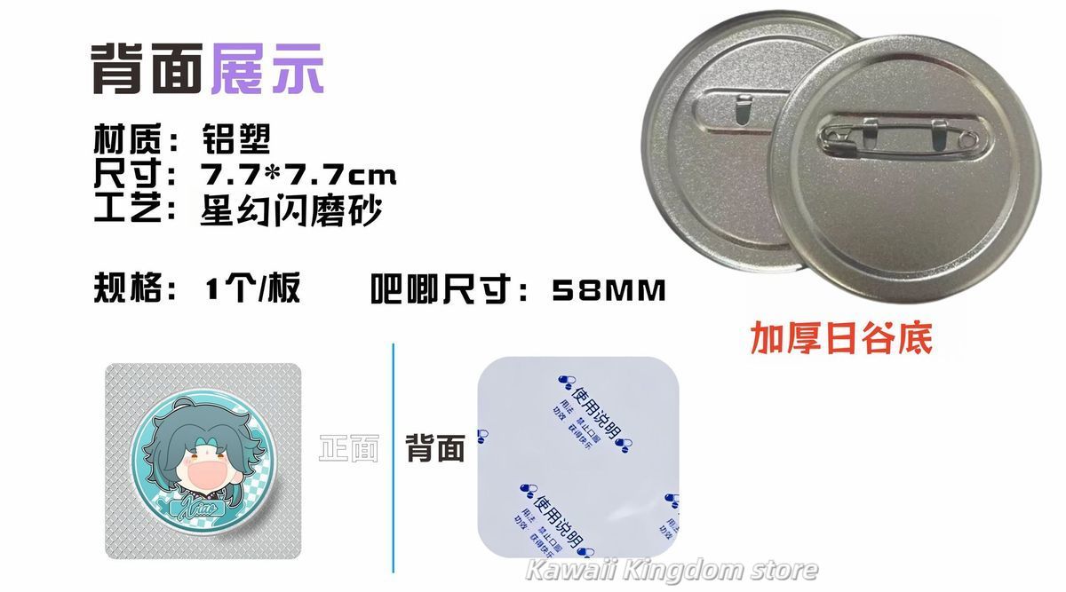 Genshin Impact Zhongli Cosplay – Top Tablet Accessories recenzja i cena
